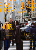 玩家分享：我的神秘海域：盗贼遗产游戏体验